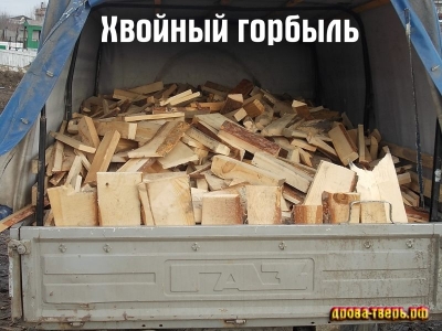 Дрова эконом (горбыль и срезки)
