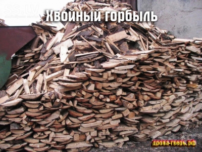 Дрова эконом (горбыль и срезки)